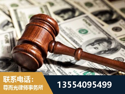 阳春-离婚纠纷律师
