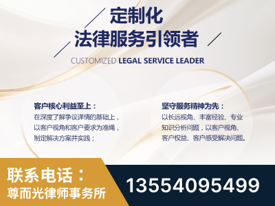阳春-企业展示图