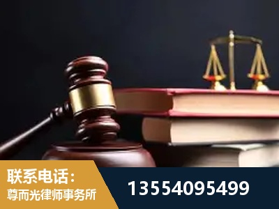 阳春-顶尖律师团队
