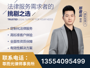 阳春-企业展示图