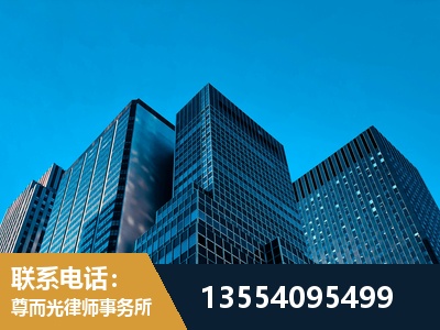 阳春-刑事律师