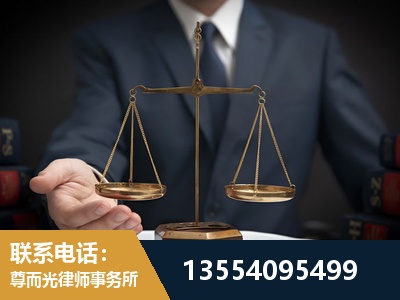 阳春-故意伤害罪辩护律师