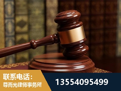 阳春-诉讼离婚专业律师
