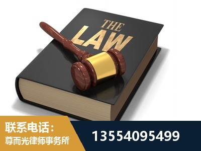 阳春-"法律 + 新媒体" 融合创新